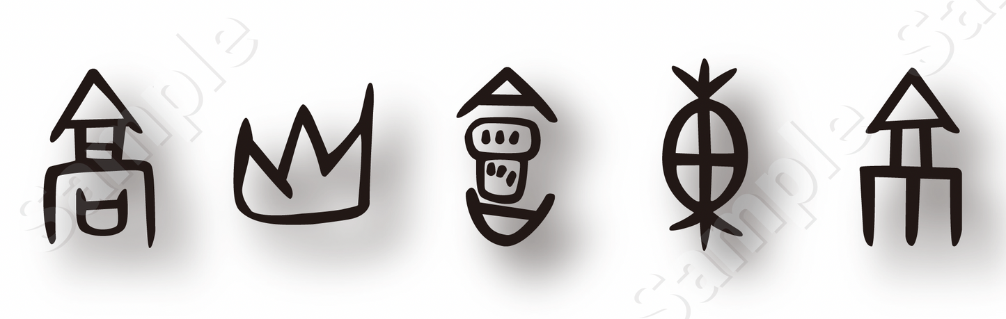 ALPINE CLUB TOKYO 22' Kanji STICKER PVC